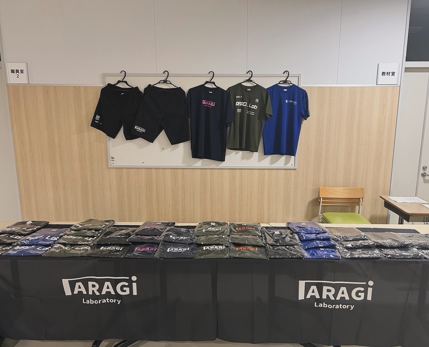 ARAGI.Laboratoryのブース販売とウェア展示